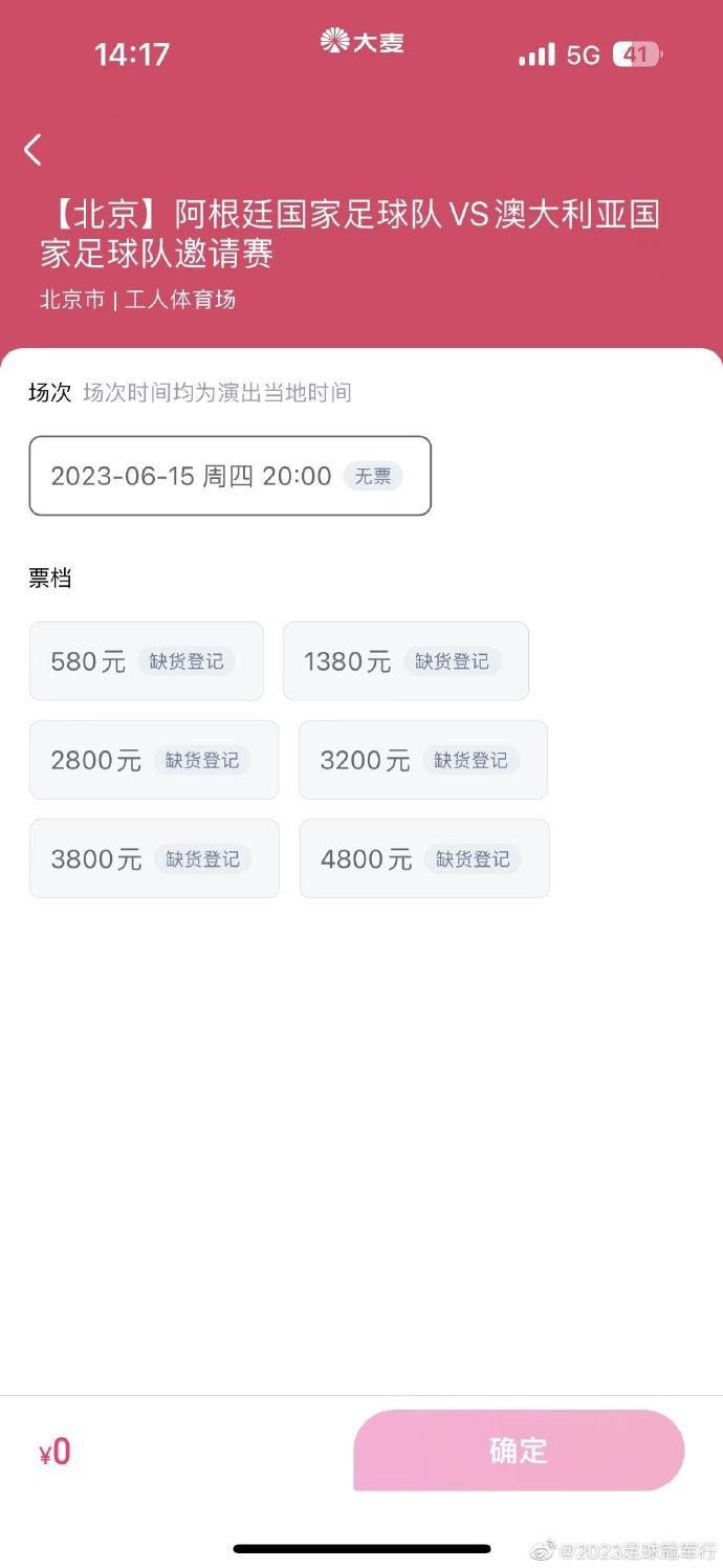 下半场，余嘉豪上来连砍7分帮助浙江一波9-0再次拉开20分以上领先，北京进攻端并没有太好的办法，吴前里突外投助队拉开27分领先，末节陆文博接连三分命中，浙江一波10-0进攻波直接拉开30分以上分差，北京无心恋战，最终浙江116-79大胜北京。